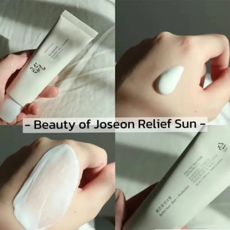Beauty of Joseon Skin Care Rice Relief Sunscreen Anti Aging Gentle Sunscreen Makeup Primer Moisturizing Waterproof No-greasy
