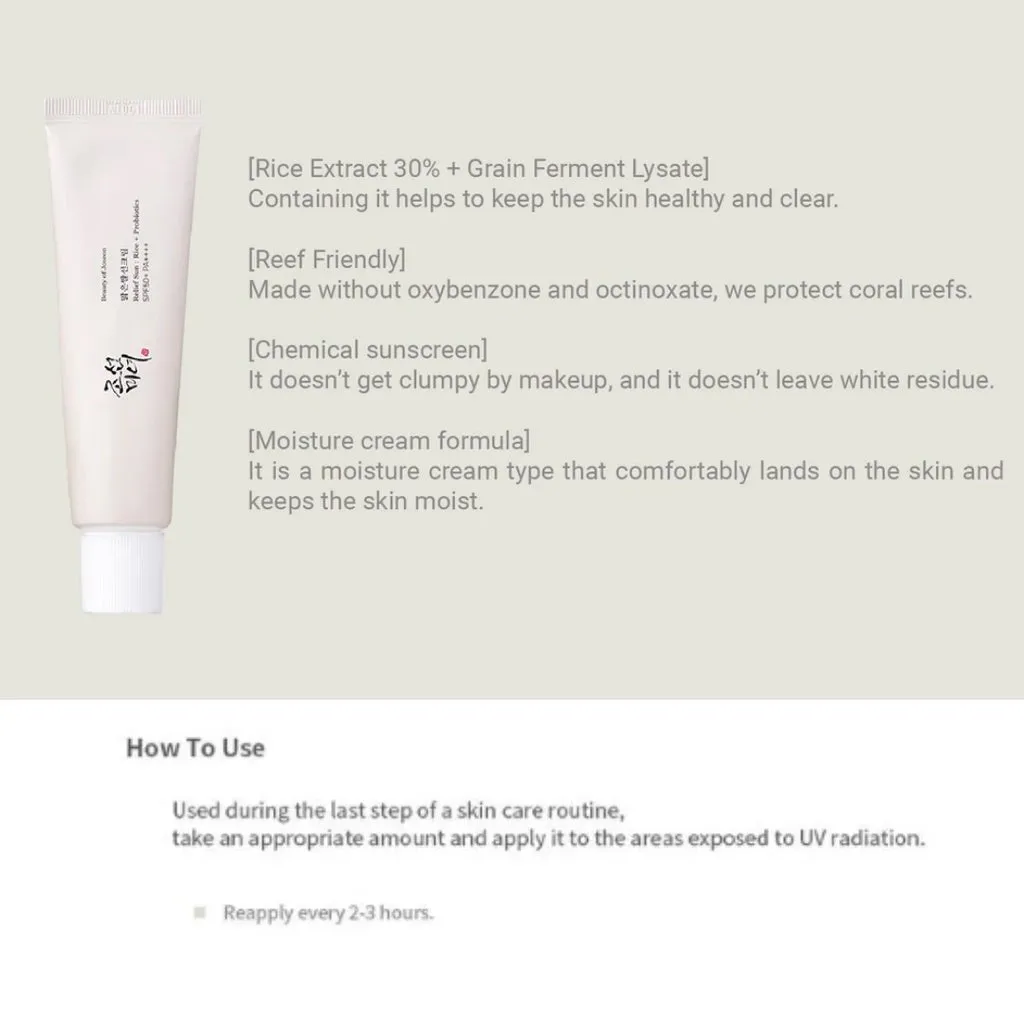 Beauty of Joseon Skin Care Rice Relief Sunscreen Anti Aging Gentle Sunscreen Makeup Primer Moisturizing Waterproof No-greasy