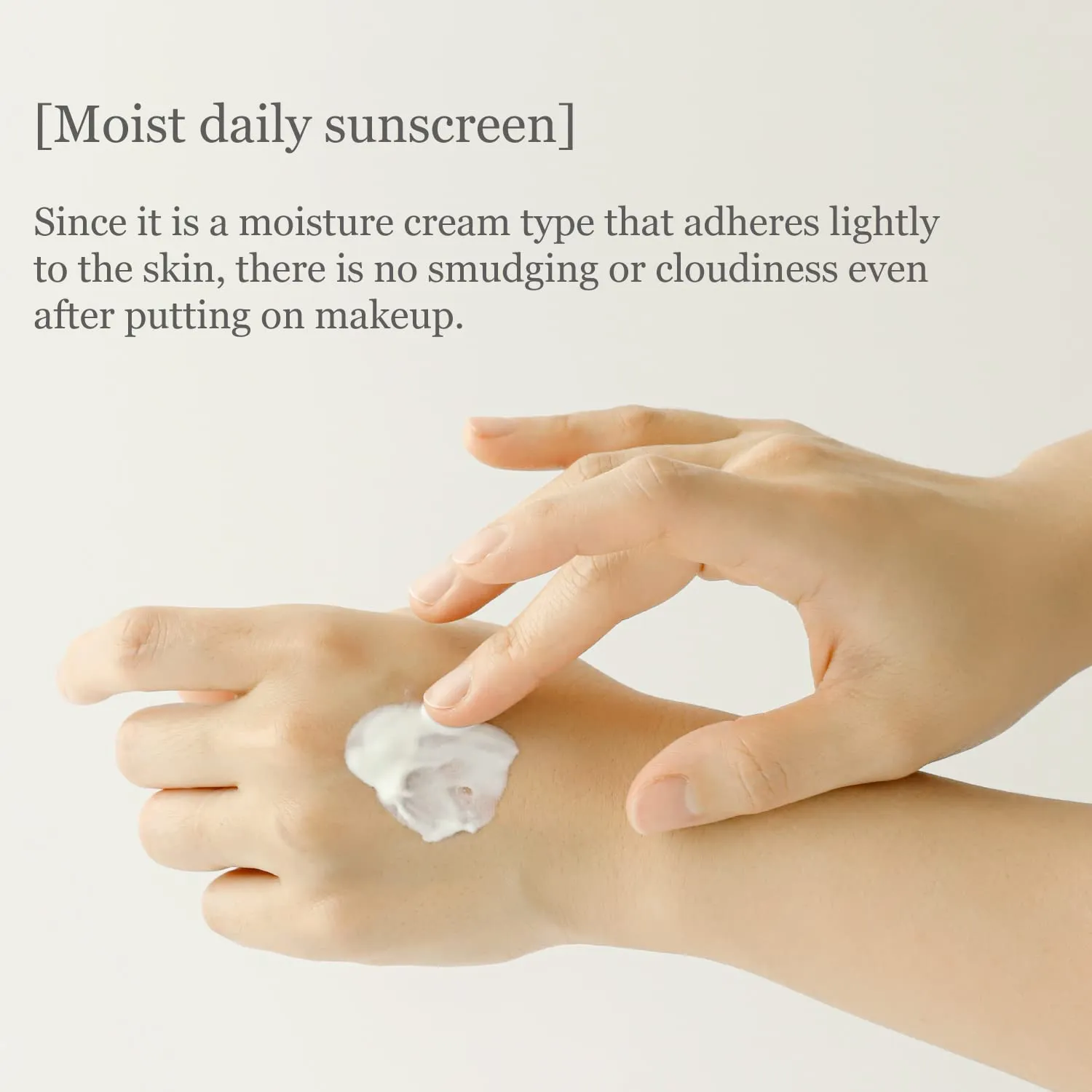 Beauty of Joseon Skin Care Rice Relief Sunscreen Anti Aging Gentle Sunscreen Makeup Primer Moisturizing Waterproof No-greasy