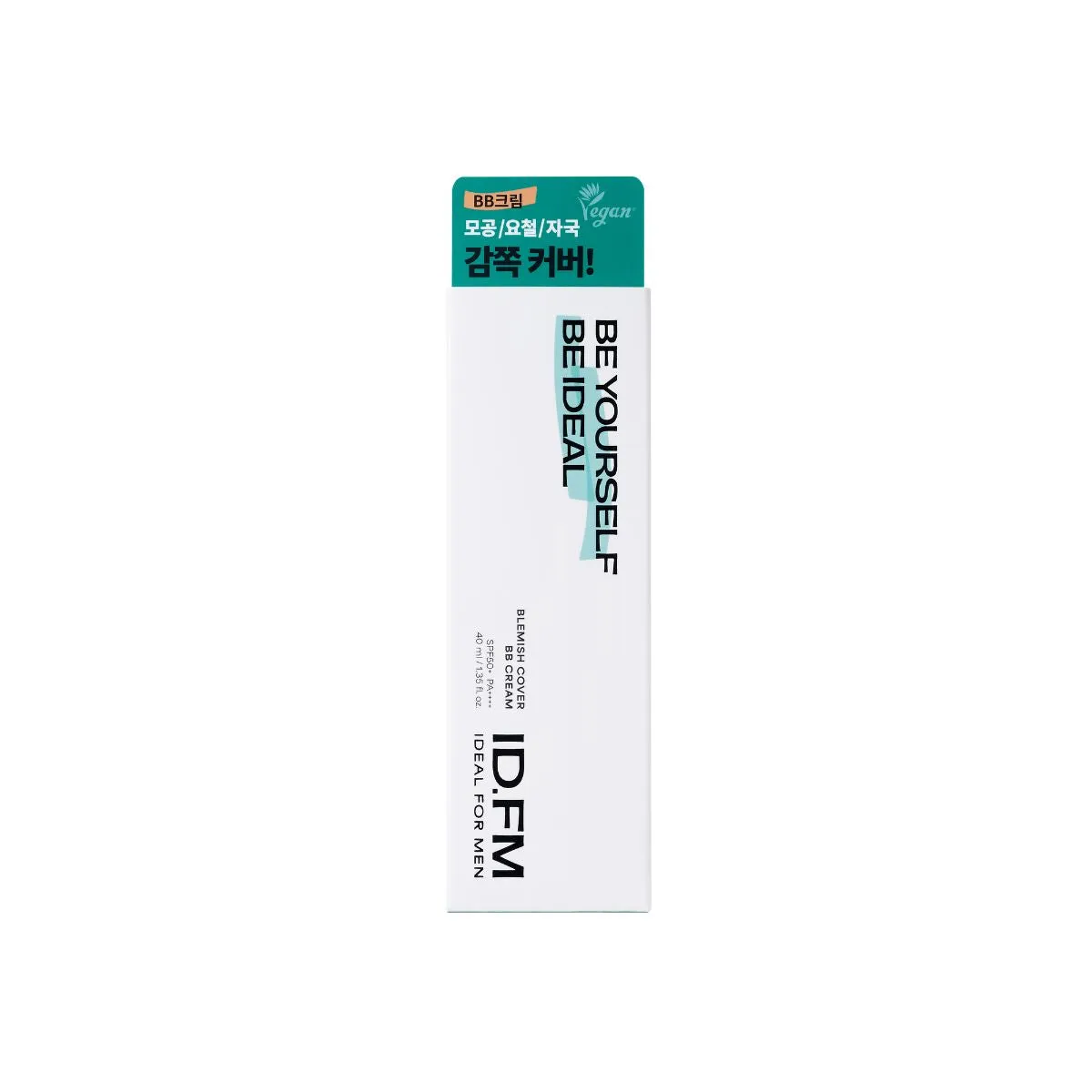 Blemish Cover BB Cream (Natural Beige)
