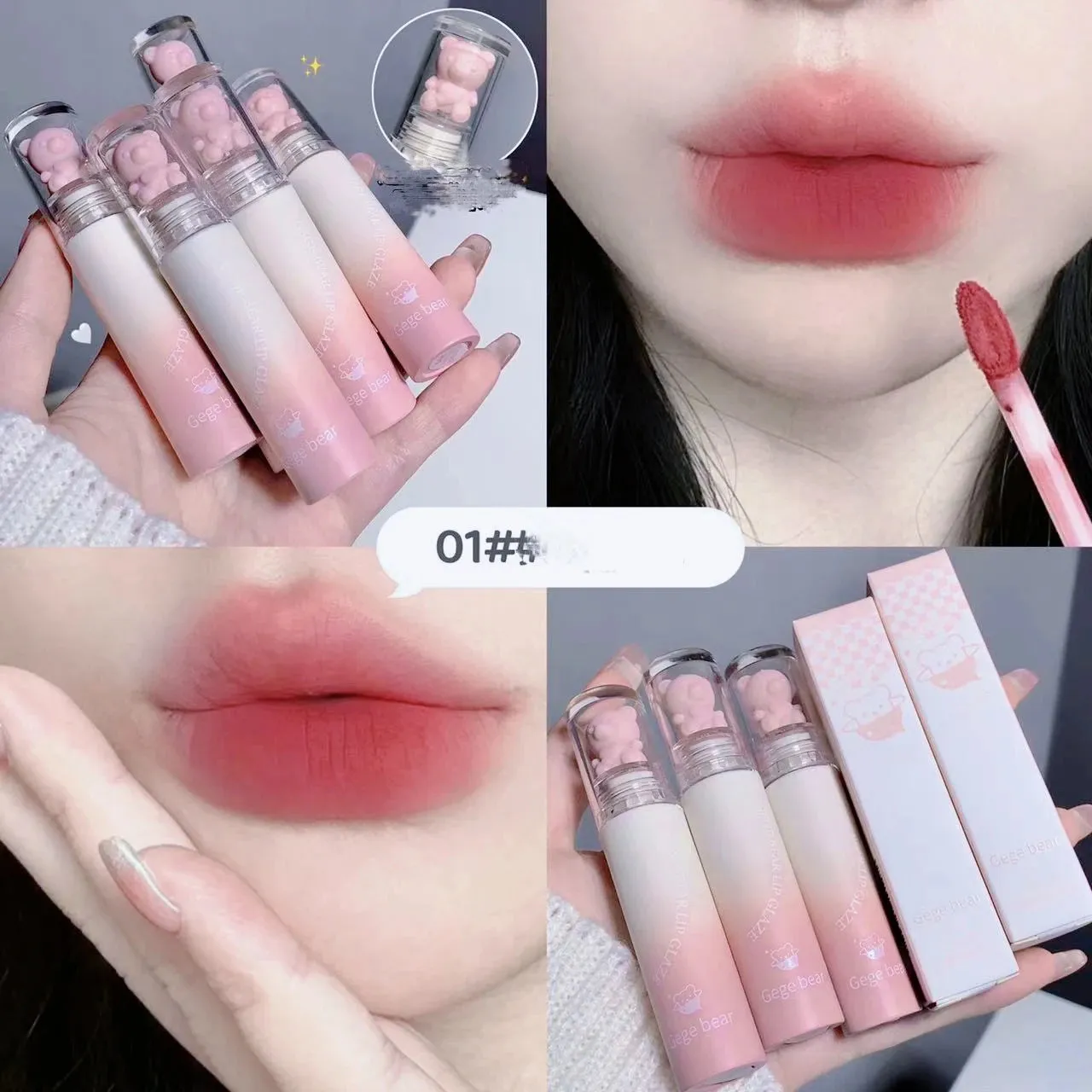 FLYTONN-2024 New Bear Velvet Waterpoor Lipstick Cute Lip Glaze Girl Chestnut Pink Lip Mud Korean Makeup Girl Lip Gloss Makeup Cosmetics