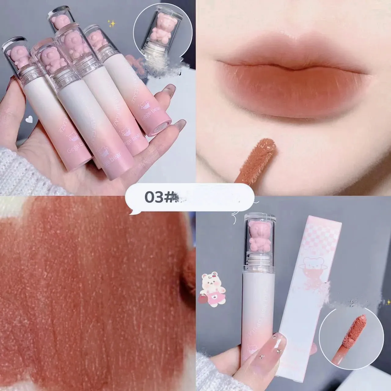 FLYTONN-2024 New Bear Velvet Waterpoor Lipstick Cute Lip Glaze Girl Chestnut Pink Lip Mud Korean Makeup Girl Lip Gloss Makeup Cosmetics