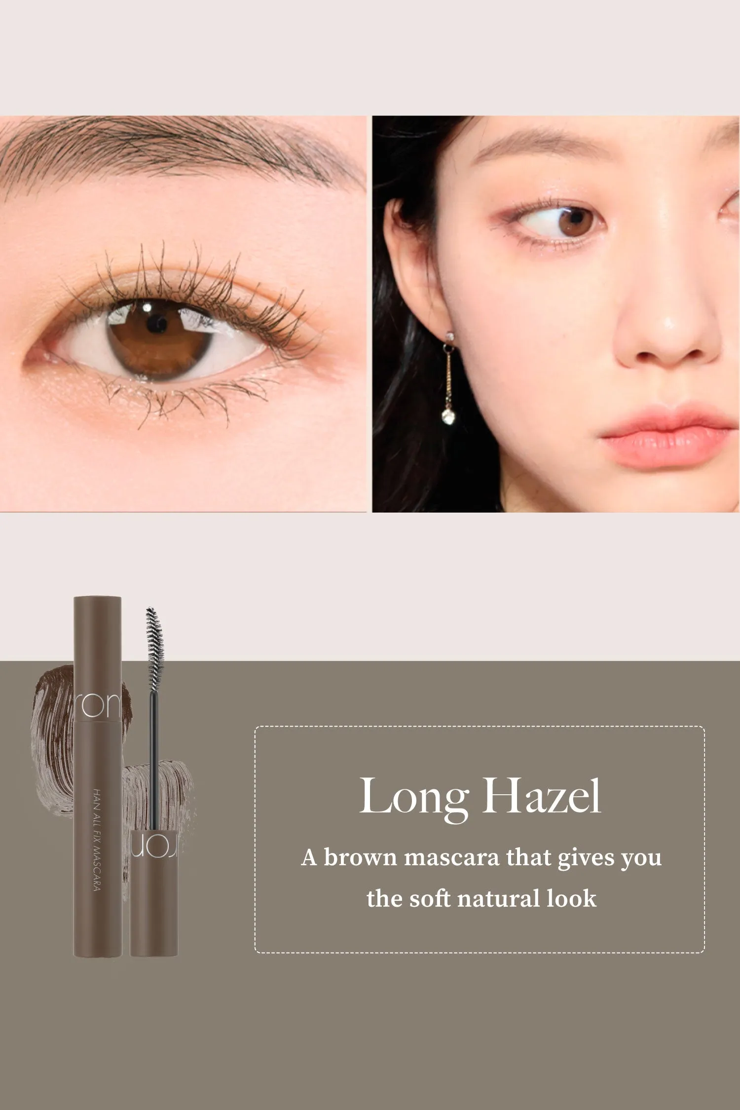 Han All Fix Mascara 7g