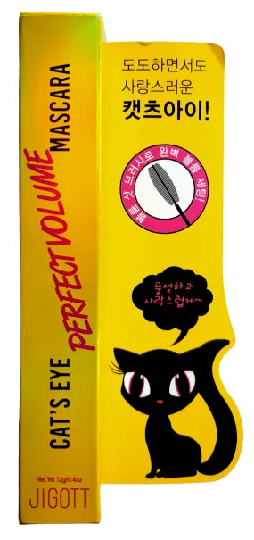 Jigott Cat’s Eye Perfect Volume Mascara