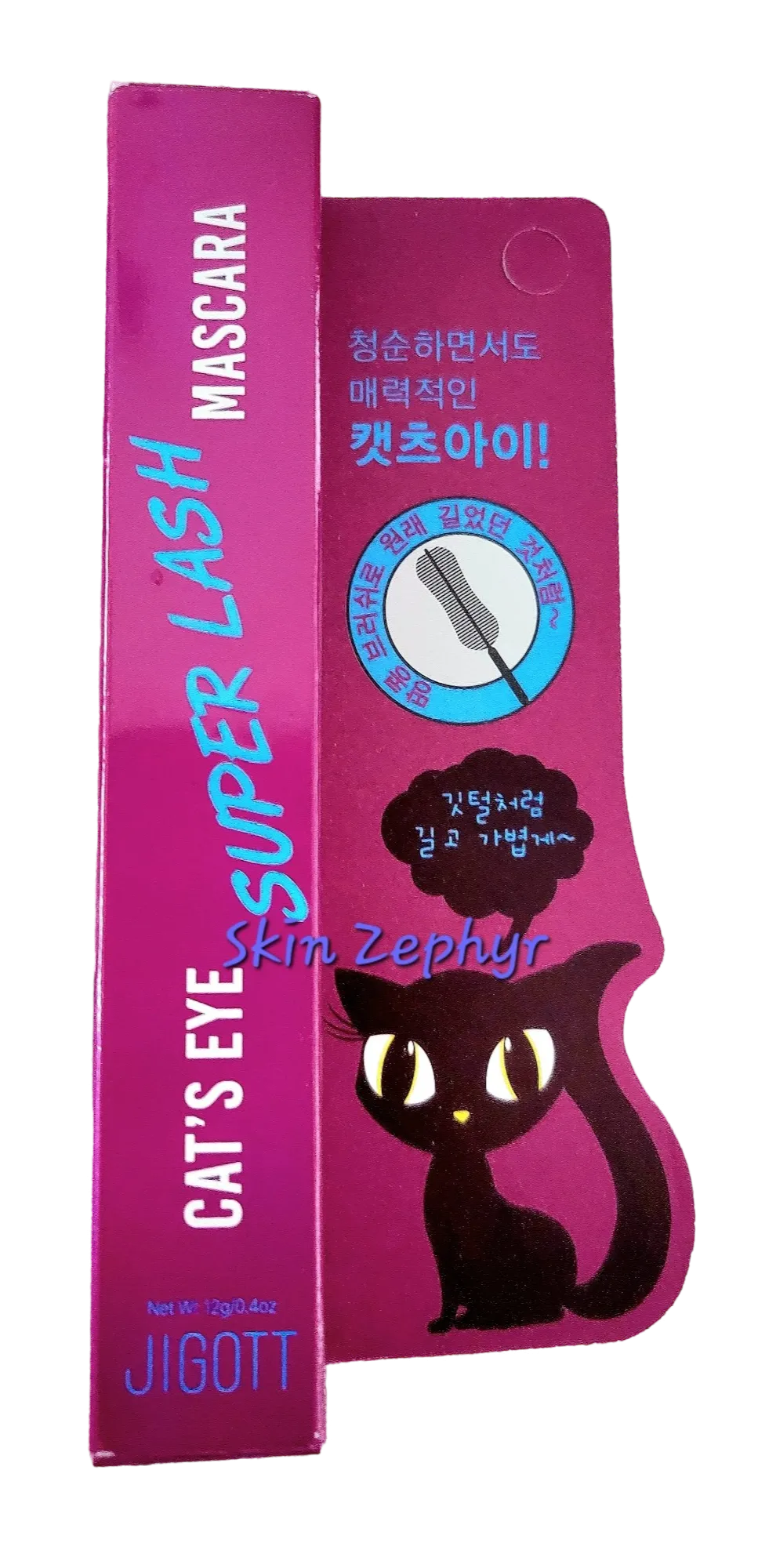 Jigott Cat's Eye Super Lash Mascara