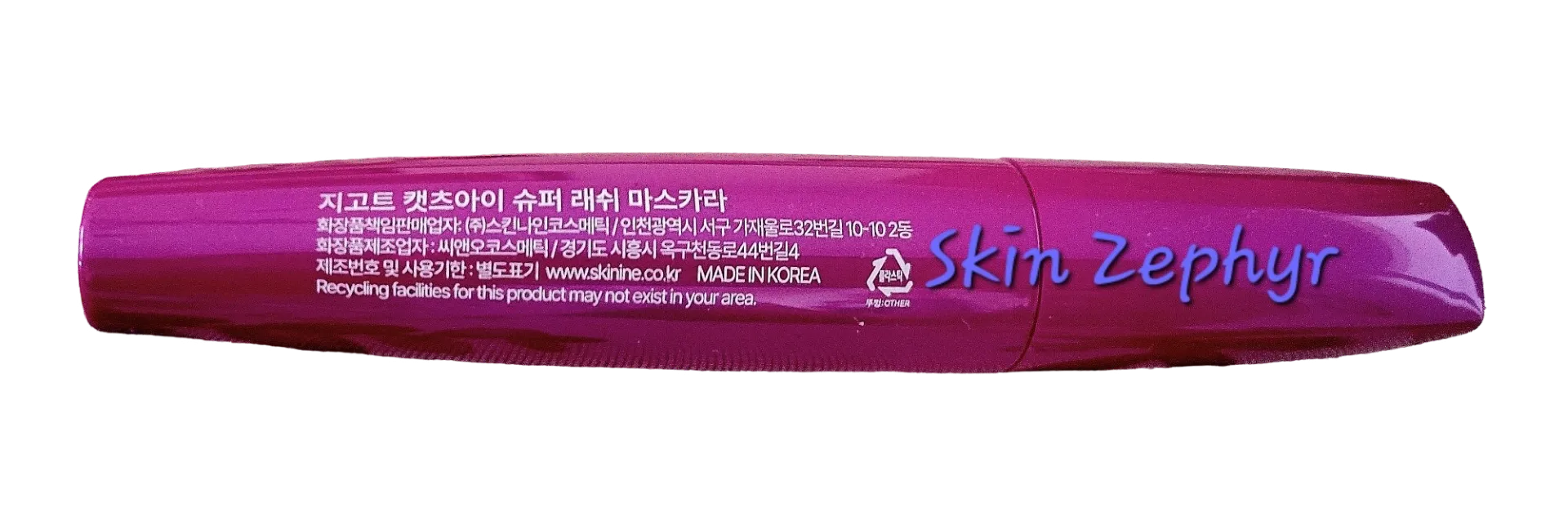 Jigott Cat's Eye Super Lash Mascara