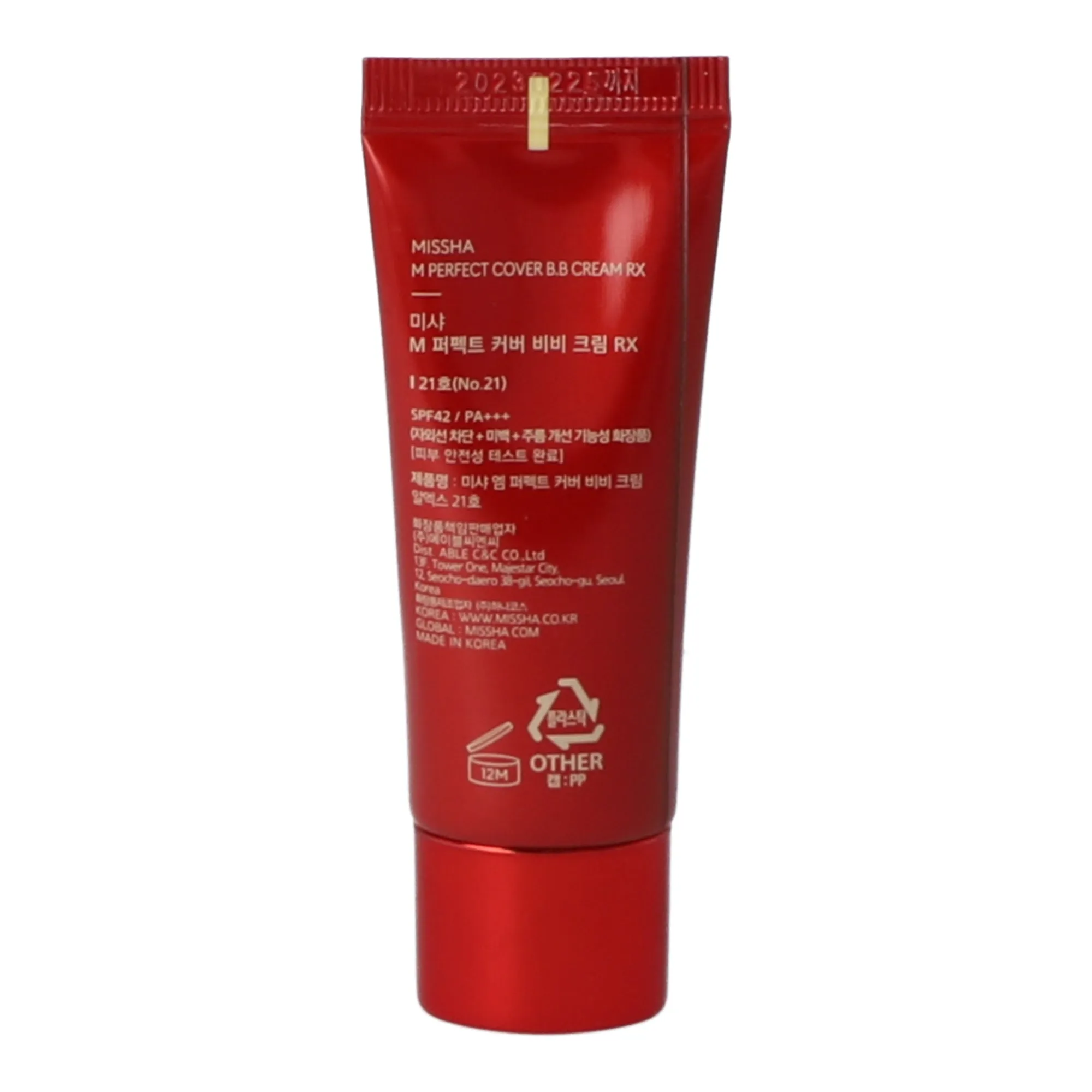 MISSHA - M PERFECT COVER BB CREAM RX SPF42/PA    20ML | BB CREAM
