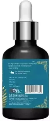 Natural's Care for Beauty - Skin Glow Serum (50 ml)