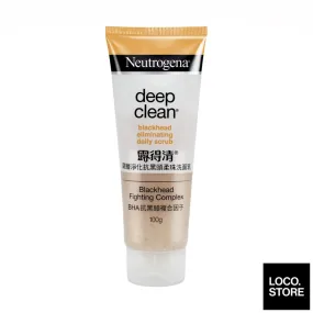Neutrogena Deep Clean Black Head Eliminating Daily Scrub 100G