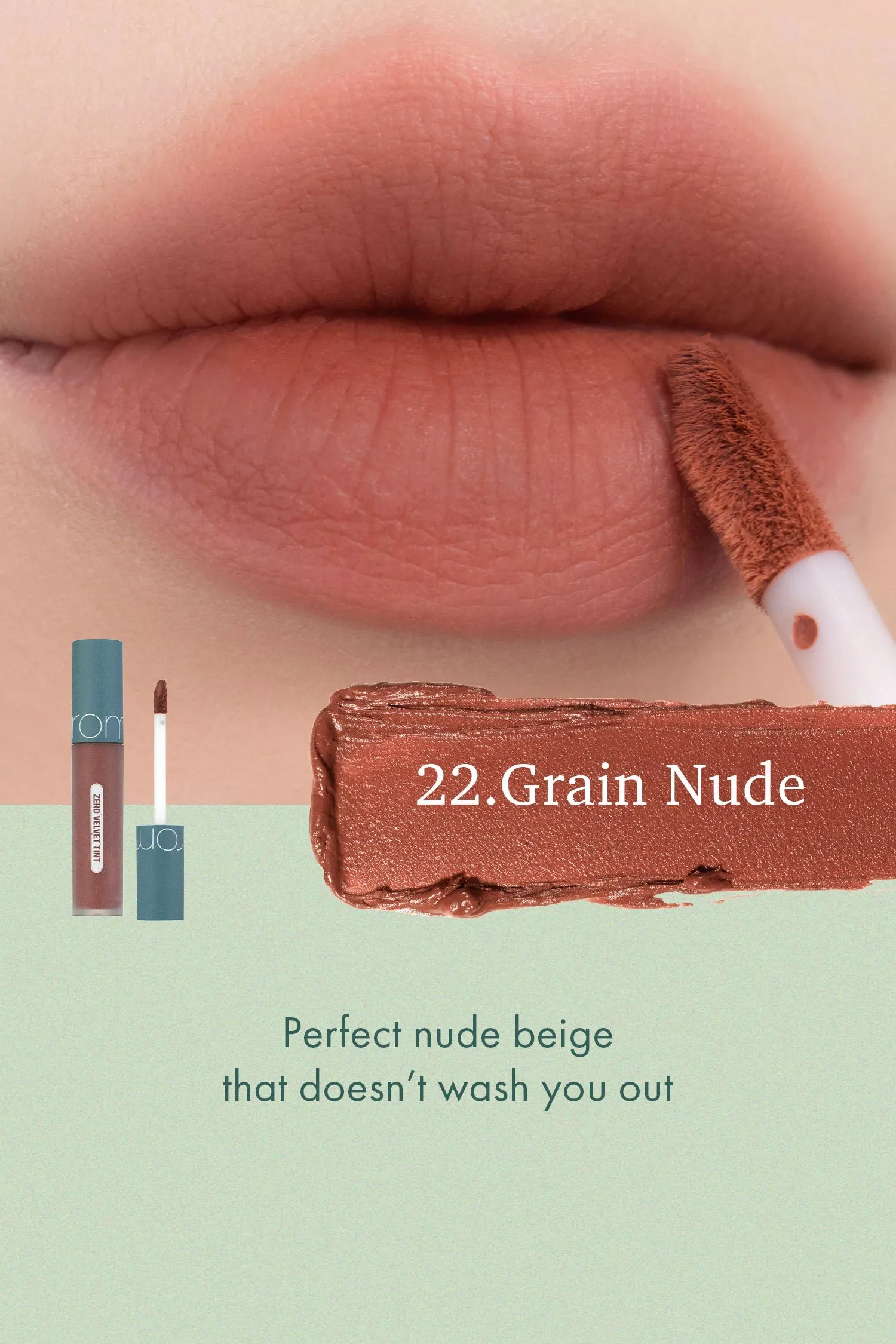 Romand Zero Velvet Tint 22. Grain Nude