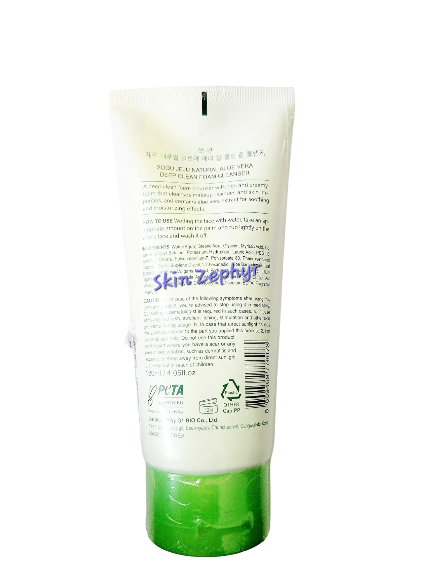 Soqu Jeju Aloe Vera Deep Clean Foam Cleanser