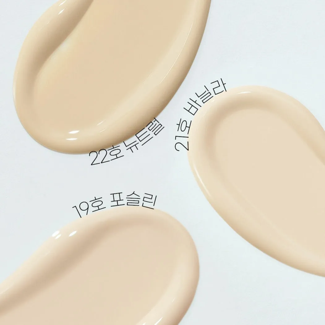 Water Velvet Vegan Foundation Set (3 Colours)