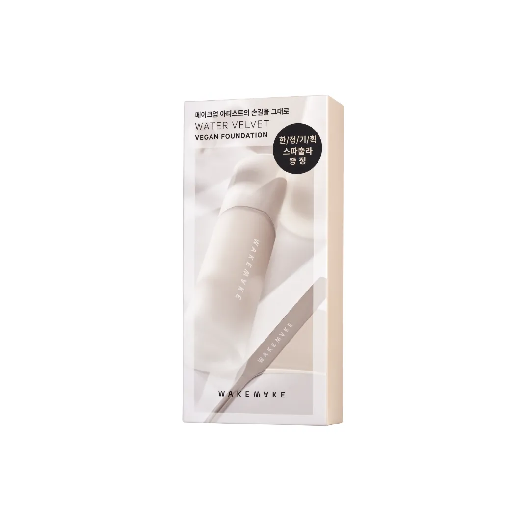 Water Velvet Vegan Foundation Set (3 Colours)